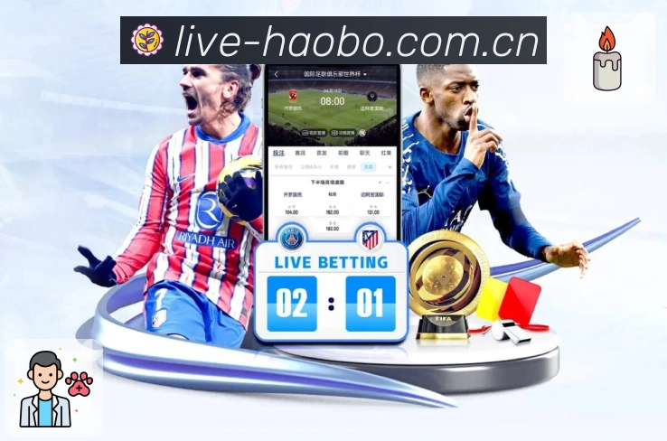 好博体育 客户端图